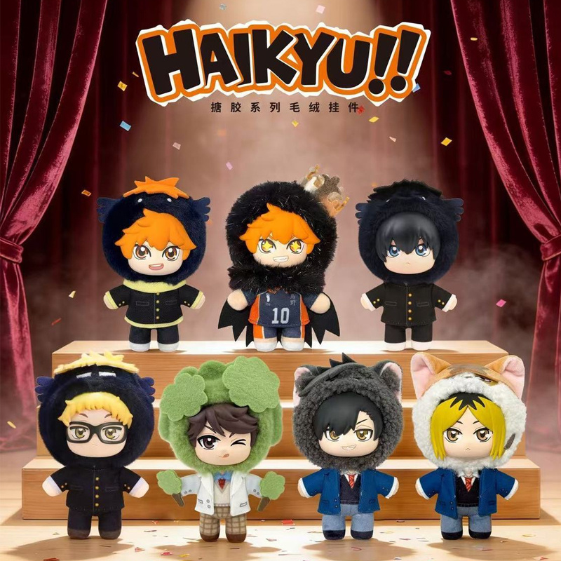 [Pre Sale]Genuine Haikyuu!! Ma - đánh giá và giá Vinyl Figure Blank