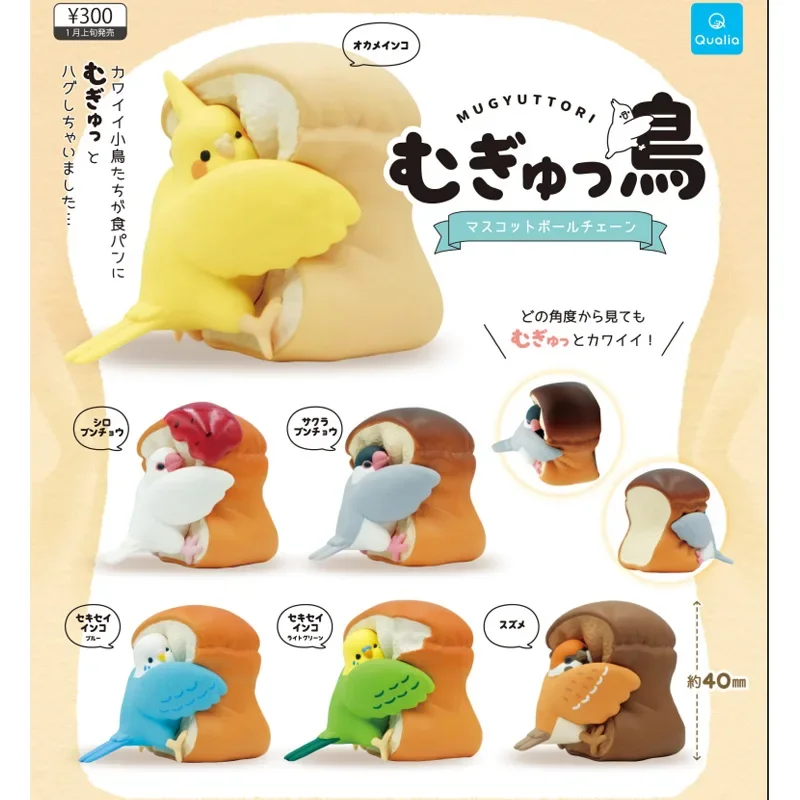 Cute Birds Pendants Gacha Caps - đánh giá và giá Capsule Toy Gashapon
