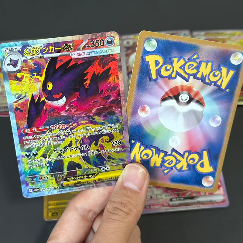Diy Pokemon Card Mega Dream M2 - đánh giá và giá Pokemon Binder Card