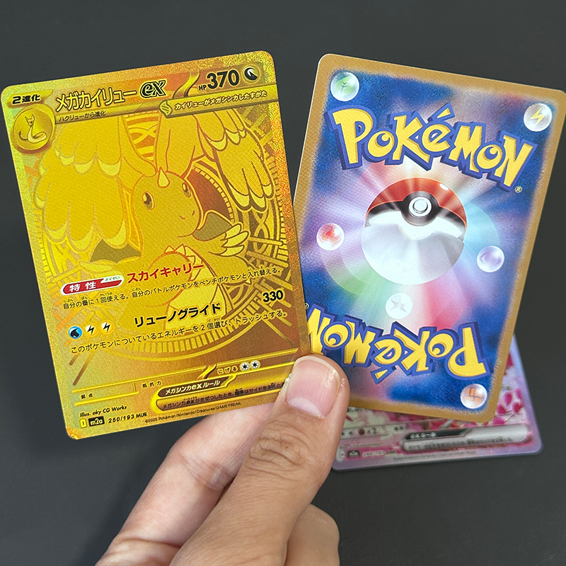 Diy Pokemon Card Mega Dream M2 - đánh giá và giá Pokemon Binder Card
