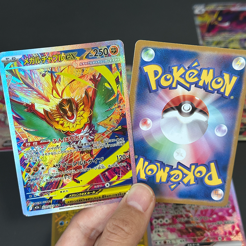 Diy Pokemon Card Mega Dream M2 - đánh giá và giá Pokemon Binder Card