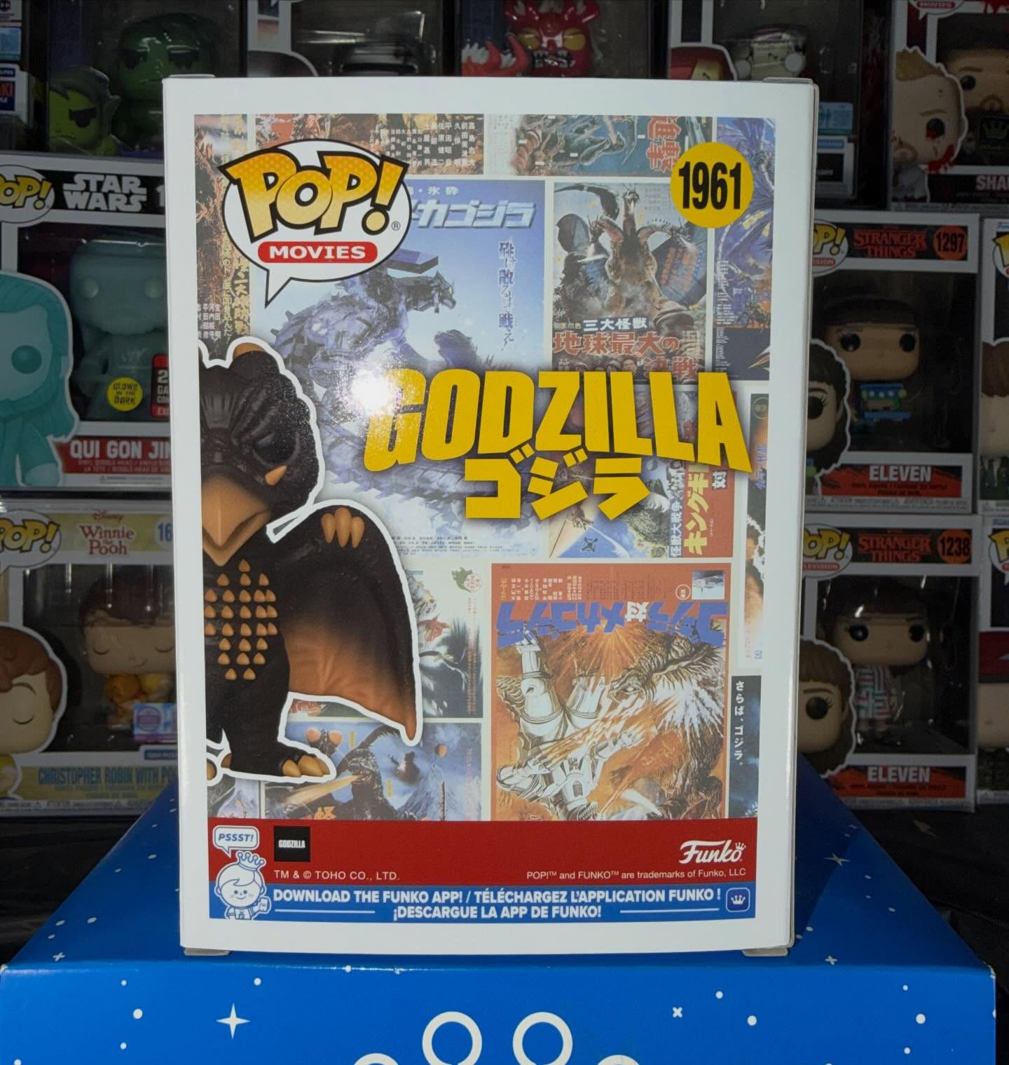 Godzilla Rodan Figure Funko Po - đánh giá và giá Funko Pop Protector