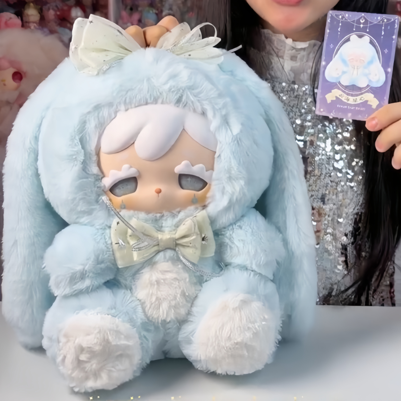 Authentic Yeli Yeli Kokono Luc - đánh giá và giá Vinyl Figure Blank