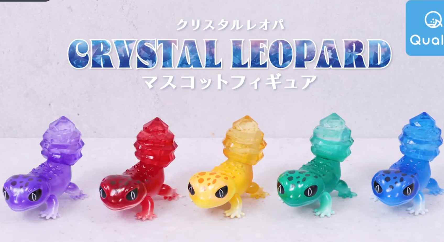 Qualia capsule toys cute kawai - đánh giá và giá Capsule Toy Gashapon
