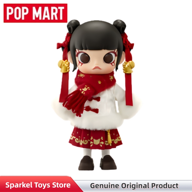 POPMART Molly Galloping Wealth - đánh giá và giá Vinyl Figure Blank