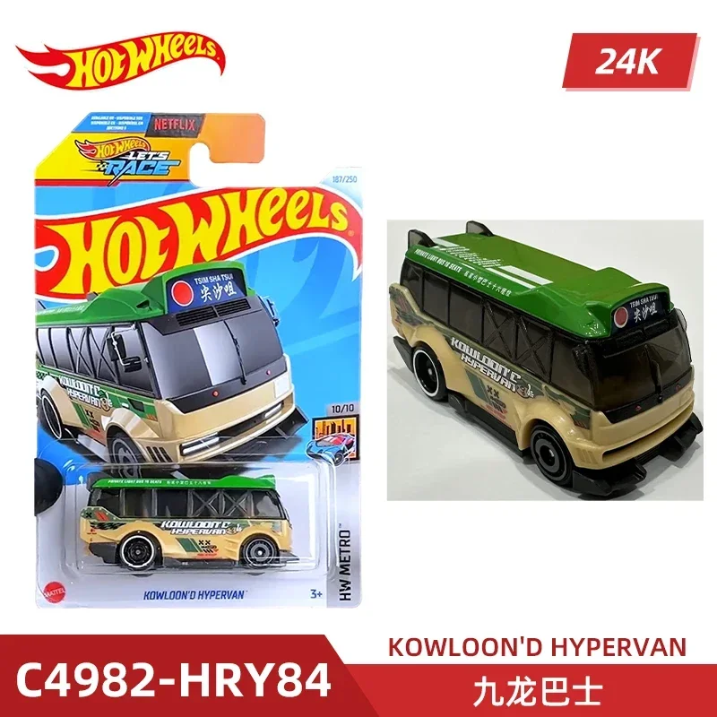 2024 C4982 Case K Original Hot - đánh giá và giá Die Cast Car 1 64