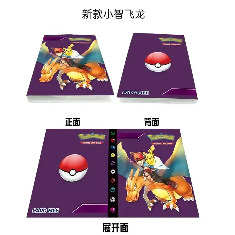2026 New 240PCS Pok é mon Card - đánh giá và giá Pokemon Binder Card