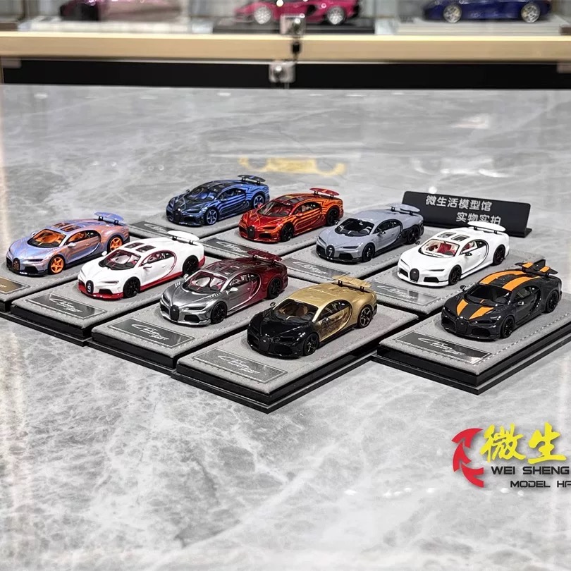 HH MODEL 1:64 Chiron Superspor - đánh giá và giá Die Cast Car 1 64