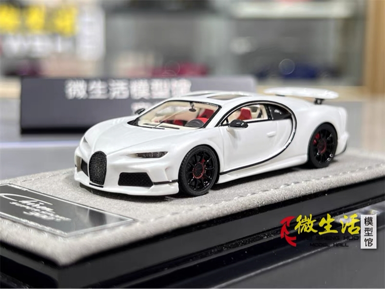 HH MODEL 1:64 Chiron Superspor - đánh giá và giá Die Cast Car 1 64
