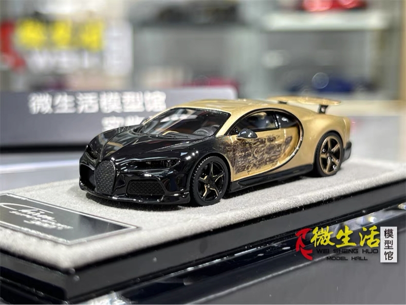HH MODEL 1:64 Chiron Superspor - đánh giá và giá Die Cast Car 1 64