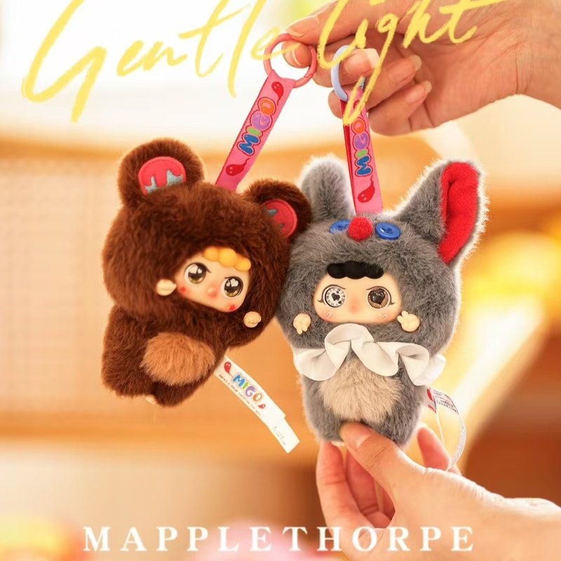 Migo Little Troublemaker Plush - đánh giá và giá Vinyl Figure Blank