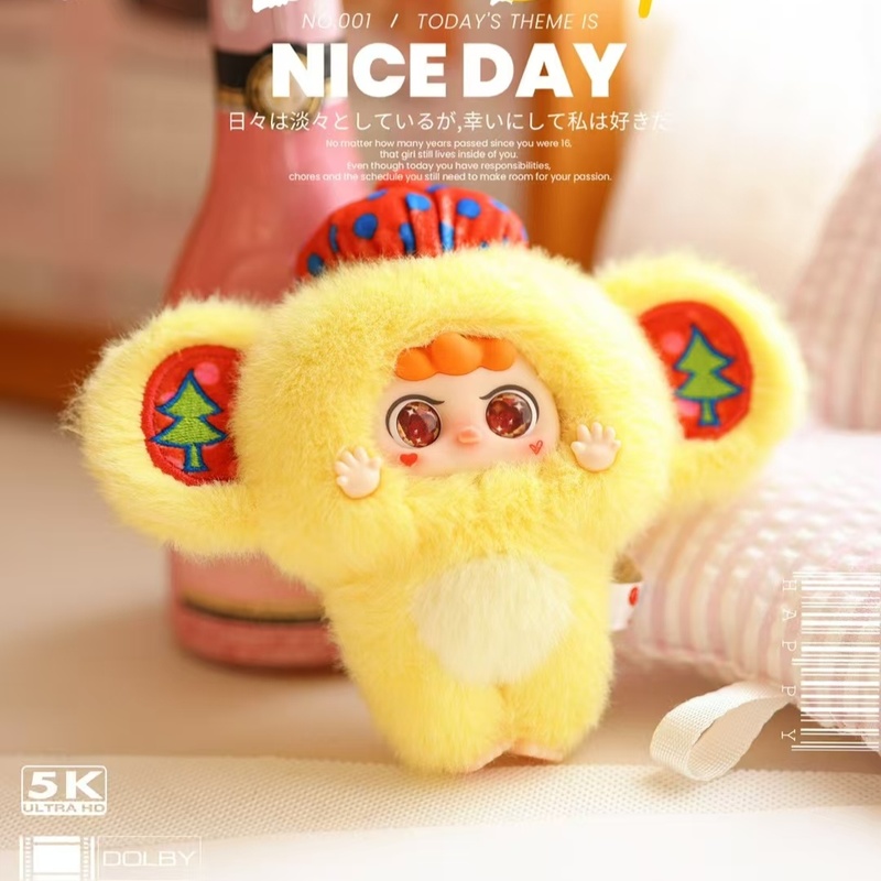Migo Little Troublemaker Plush - đánh giá và giá Vinyl Figure Blank