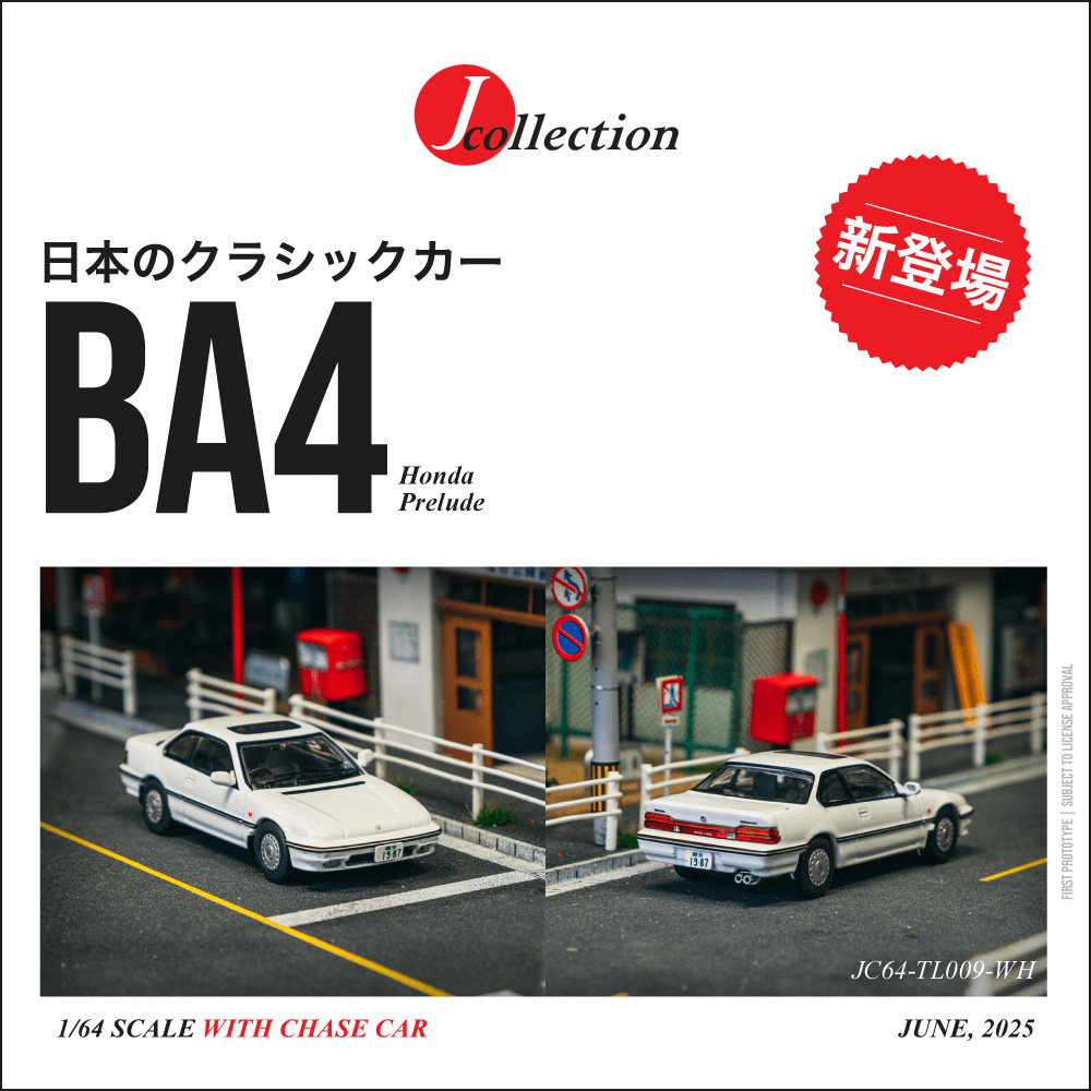 In Stock TW J Collection 1:64  - đánh giá và giá Die Cast Car 1 64