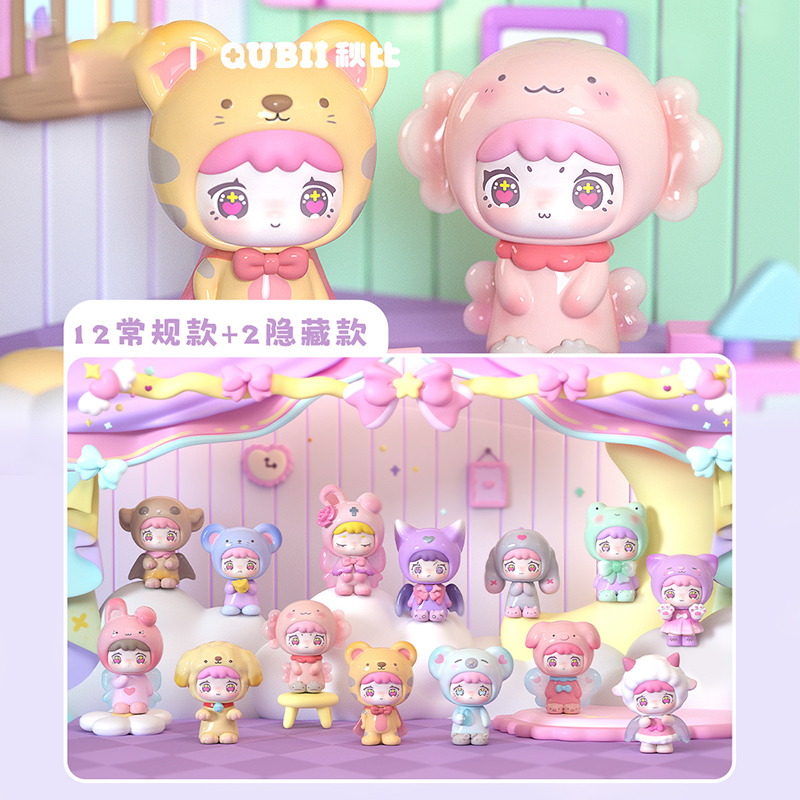 Qubii Autumn Animal Castle Day - đánh giá và giá Vinyl Figure Blank