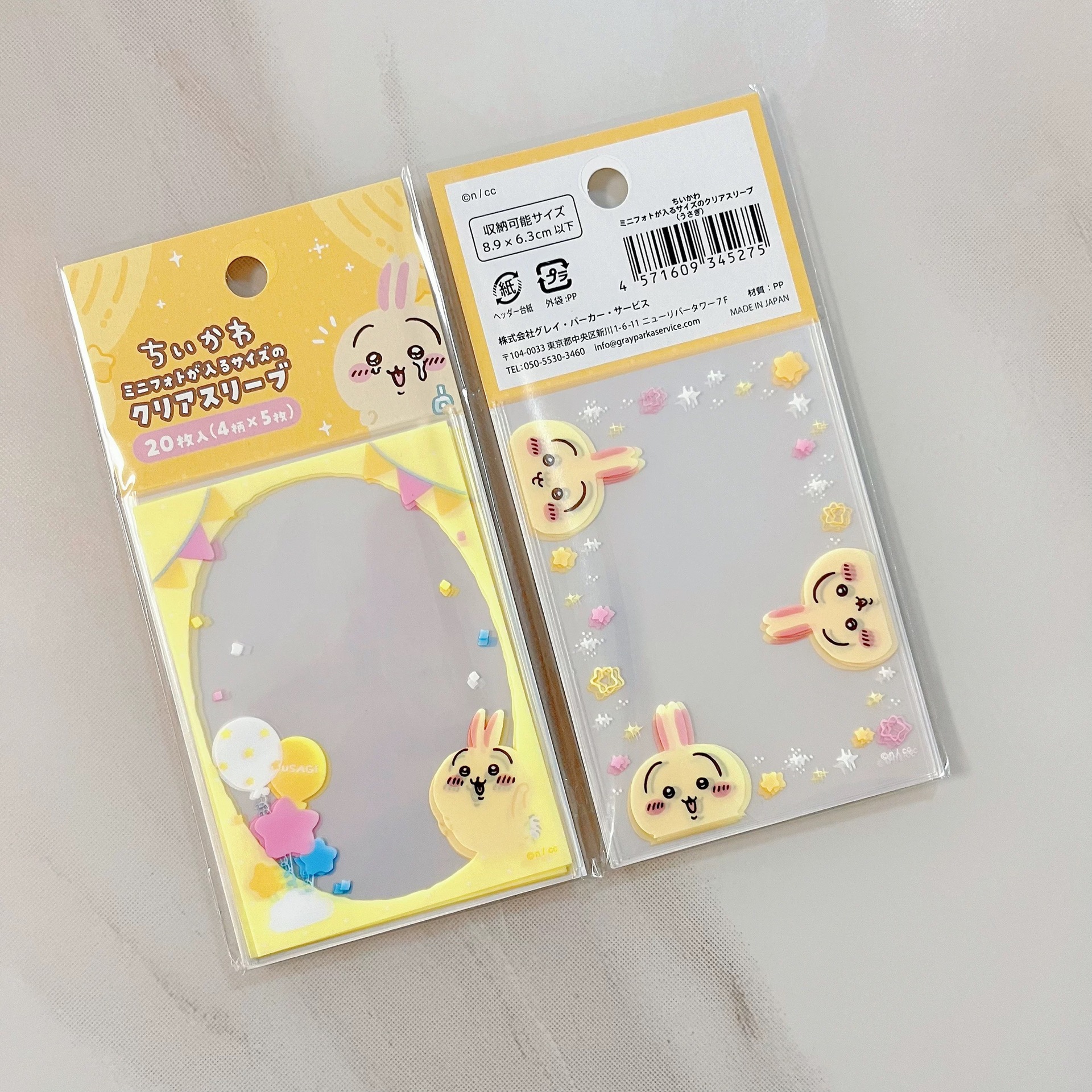 yiji Usagi Hachiware Momonga C - đánh giá và giá Card Penny Sleeve