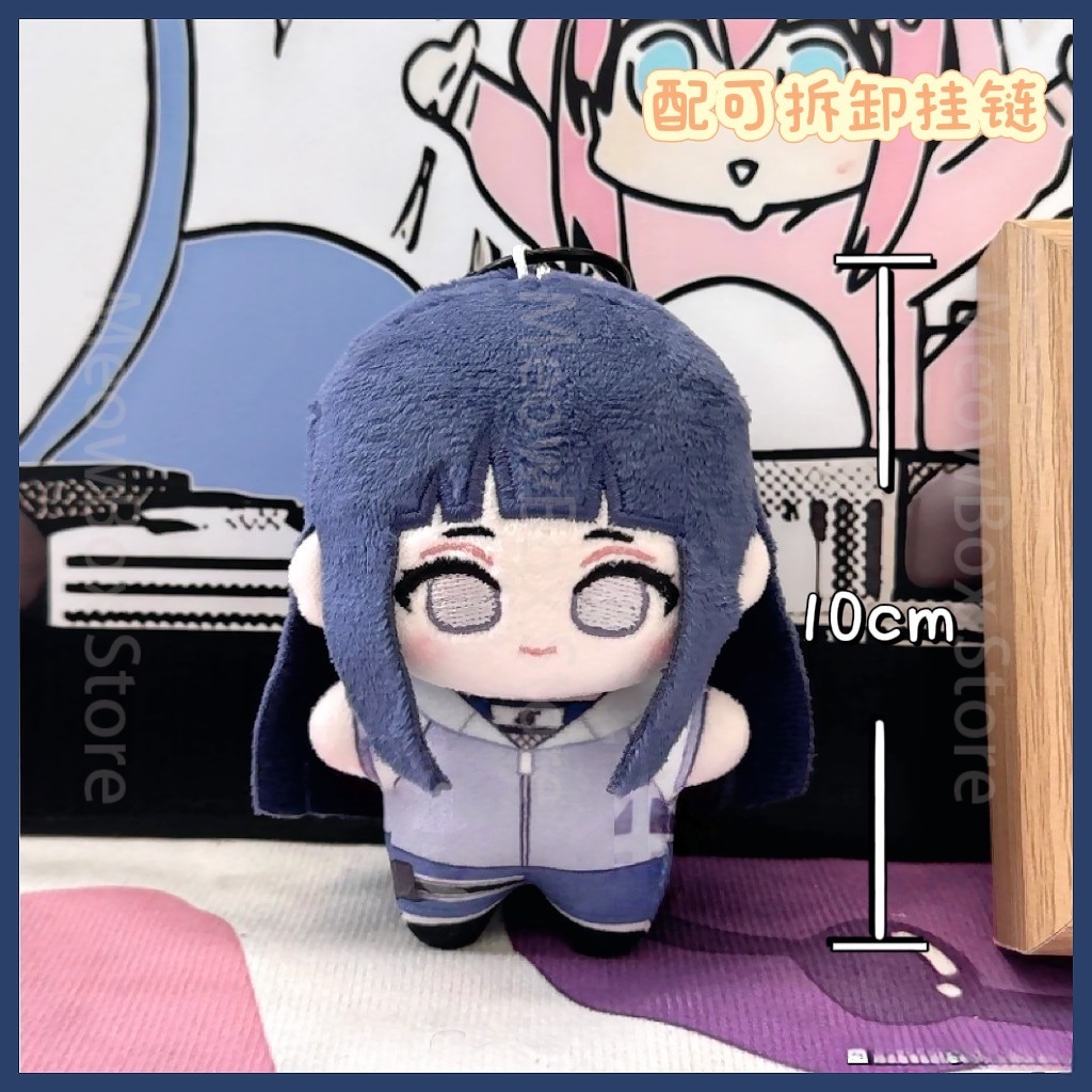 10cm Itachi Uchiha Plush Doll  - đánh giá và giá Vinyl Figure Blank