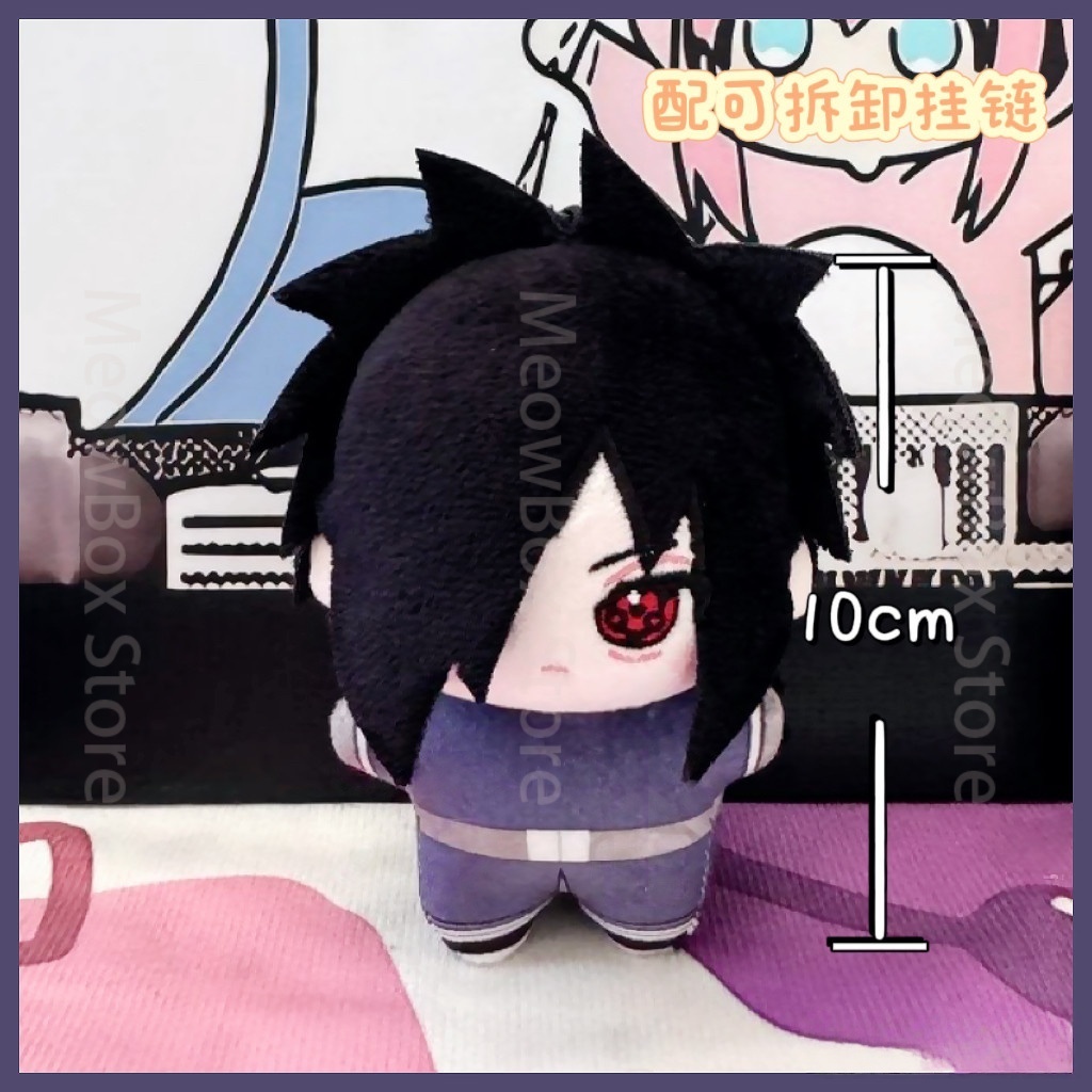 10cm Itachi Uchiha Plush Doll  - đánh giá và giá Vinyl Figure Blank