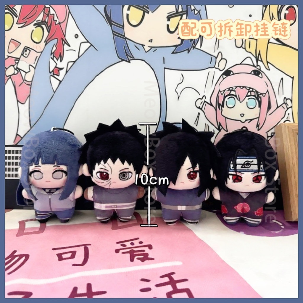 10cm Itachi Uchiha Plush Doll  - đánh giá và giá Vinyl Figure Blank