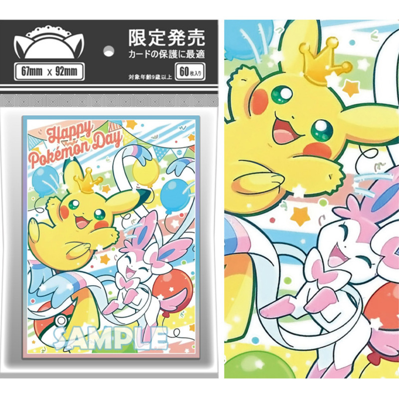 60pcs/set Sylveon Piakchu Flas - đánh giá và giá Card Penny Sleeve